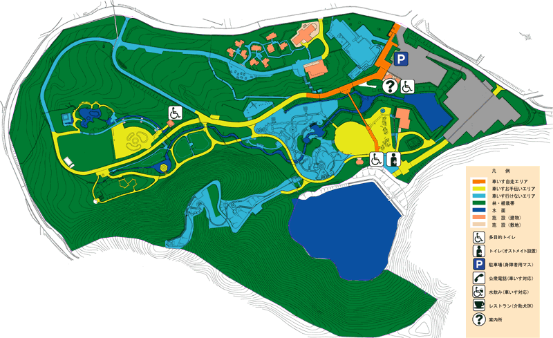 色覚バリアフリー図