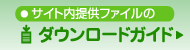 _E[hKCh