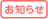 m点