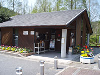 管理事務所(写真)